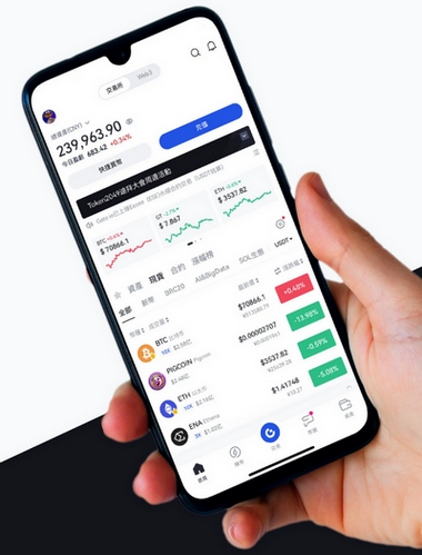 Immediate Exalgo 5000 - Como o aplicativo Immediate Exalgo 5000 aprimora sua negociação?